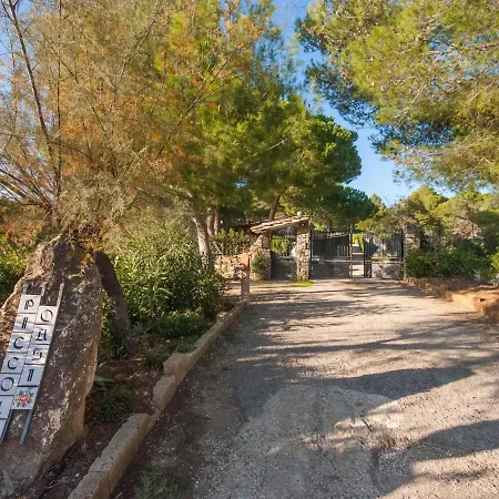 Piccola Oasi 6 By Interhome Ferienhaus